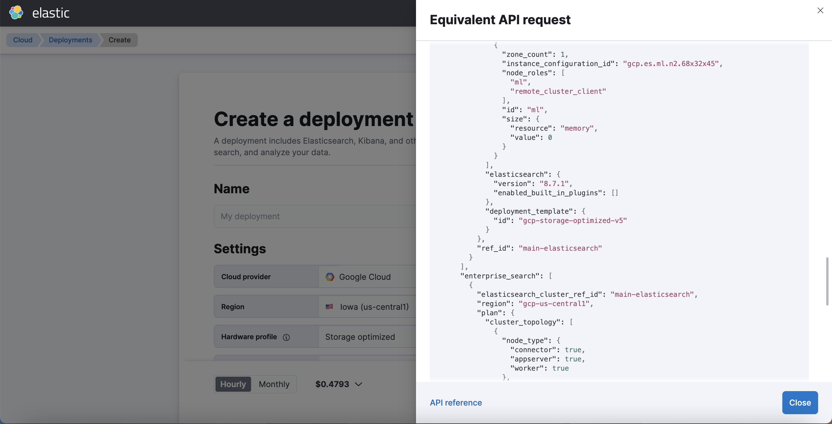 Deployment Template ID