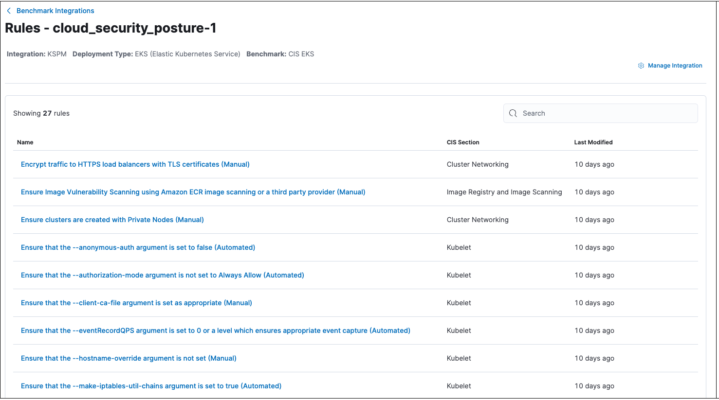 Benchmark Integrations page