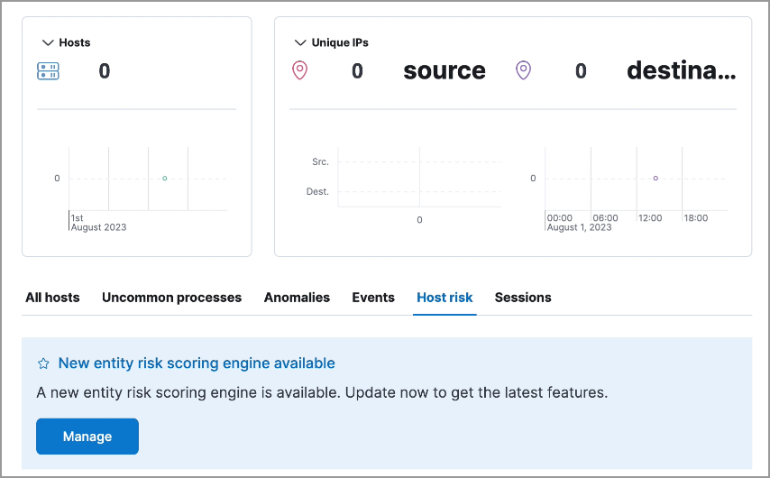 Prompt to upgrade to the latest risk engine