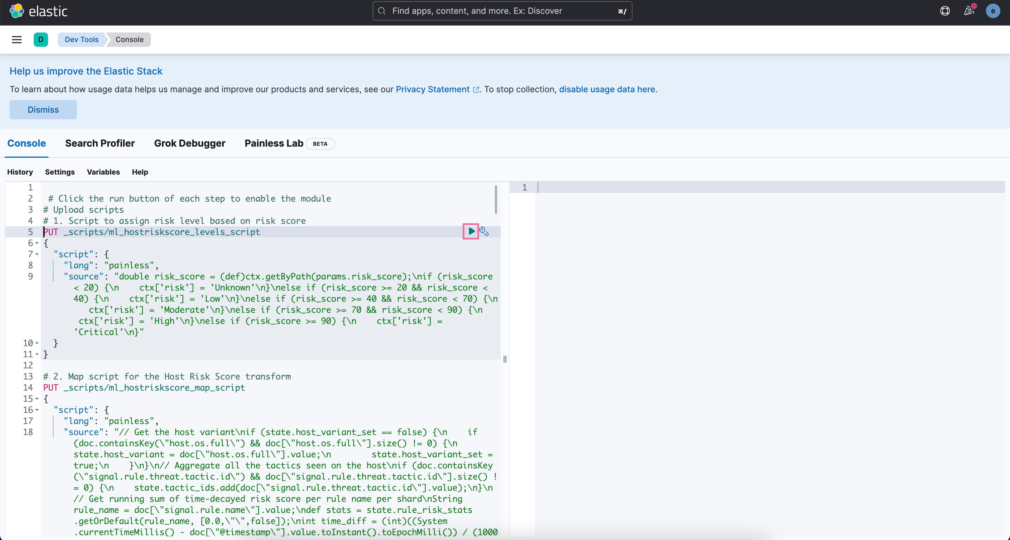 host risk score dev tools console